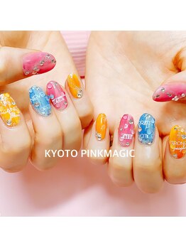 カラフルネイル