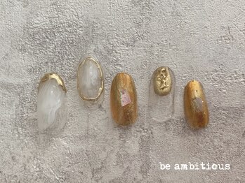 ネイルサロンアンドスクール ビーアンビシャス(be ambitious)/褒められネイル