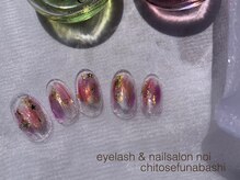 ノイ noi 千歳船橋店 ネイルサロン/2021.9月キャンペーンネイル2-2