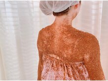 おがくず酵素浴 森のくまさん/おがくず酵素浴入浴後