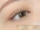 ニコリー(Nicoley)の写真/【NOBIRU LASH】取り扱い店舗◎健康的なまつ毛へ♪[まつげパーマ/パリジェンヌ/アイブロウ/眉毛/平和台]