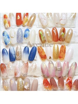 アベニュー(Avenue)/