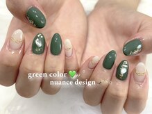 シエル(Ciel)/キレイめニュアンス