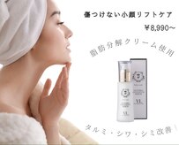 マザーリーフ(Mother Leaf)