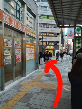 ハナ 池袋店(HANA)/道案内4