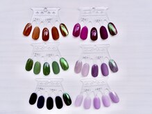 フレチル(frachill)/【ワンカラー・グラデ】色見本