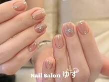 ゆず/リボンネイル