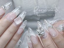 ルリン(Rurin)/ワンホンネイル／スカルプ