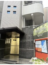 サロン ルシール(Salon lucir)/