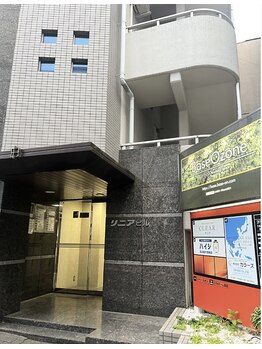 サロン ルシール(Salon lucir)/