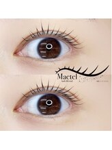 ルフレ(Reflet)/メーテルラッシュ