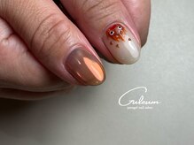 クルム(Guleum)/【パラジェル】