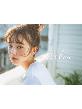 初めての方にオススメ