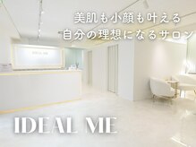 イデアルミー 大宮店(イデアルMe)