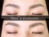 《メンズ》眉毛WAX脱毛◇形・濃さにお悩みの方へ★好感度・清潔感¥7800⇒5500