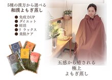 アルッカ(Arukka)