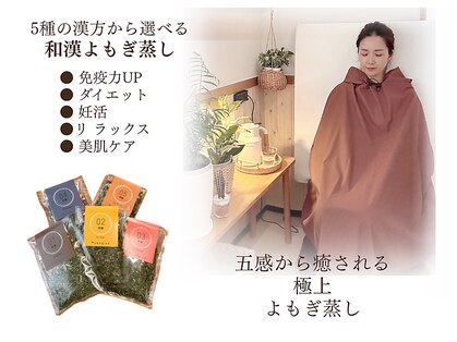 アルッカ(Arukka)の写真