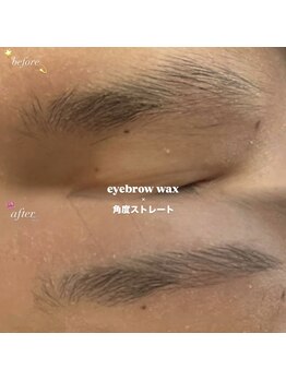 ユニブロウ 姫路店(UNI BROW)/姫路眉毛ワックス