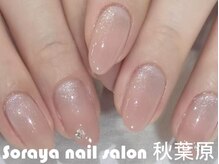 ソラヤ(Soraya)/韓国・ワンホンネイル・秋葉原