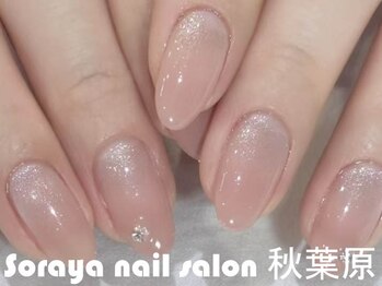 ソラヤ(Soraya)/韓国・ワンホンネイル・秋葉原