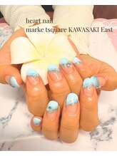 はあとねいる マーケットスクエア川崎イースト店/爽やかフレンチ