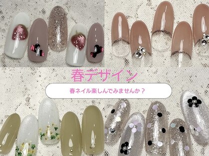 ルミエールサント(lumiere sainte)の写真