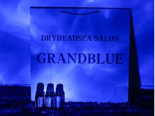 グランブルー(GRANDBLUE)の雰囲気（海の青をテーマにしたサロンです/精油の香り、癒しのBGMとともに）