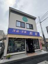 ティアム(TiAM)/2階がお店になりま