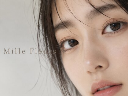ミルフルール 宇土店(Mille Fleurs)の写真