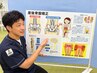 【産後の骨盤・腰痛に】姿勢チェック＋産後骨盤矯正　初回￥3500