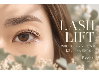 リコット バイ カシータ(Recot by casita)の写真