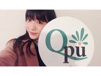 キュープ 柏店(Qpu)/新井ひとみ様ご来店