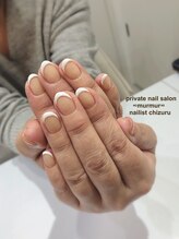 プライベート ネイルサロン マーマ(murmur)/シンプルフレンチ