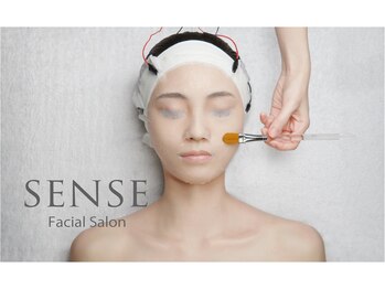 センス 日進竹の山店(SENSE)/メイン2:AHAピーリングパック(1)