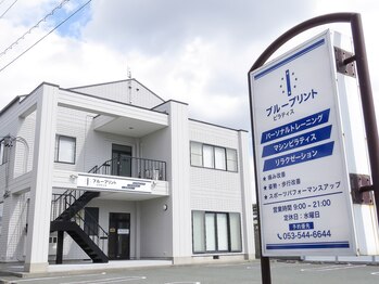 ブループリントピラティス/スタジオ外観