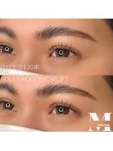 ミウム(mieum)/パリエク120本＋HBL