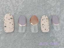 アウラネイルズ(aura nails)/☆ハンドデザインコース　¥8800