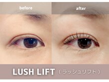 コトン 人形町(COTON)/自まつ毛改善/ラッシュリフト
