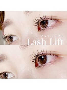 ドットイチイチマルイチ 銀座店(DOT1101)/ラッシュリフト