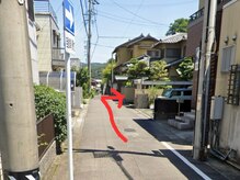 ルーチェ(Luce)/お車でのアクセス11