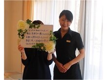 えすてさろん ケイアンドエフ(k&f)/長野ブライダルエステはＫ＆Ｆ♪