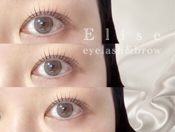 エリーゼ(Elise)の写真/モチ技術知識に自信あり◎他店で納得のいかなかった方、改善、対策、解決のプロにご相談ください!★