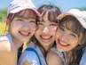 【複数名割】パーソナルカラー診断＋骨格診断♪お一人19,800円→16,500円