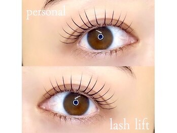 レアファースト 八尾/レアファースト