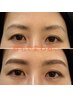 【メイクの時短に！】美眉スタイリング