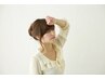 【8月10名様限定 】　《頭痛/不眠》目覚めスッキリ神経整体　40分 3300円