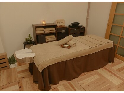 アロマセラピー ひだまりの写真