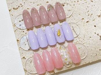 シェルウェリナ(SHeLL WELINA)/定額シンプル
