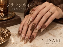 長さだしブラウン10