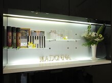 メディカルエステマドンナ 富士宮店/